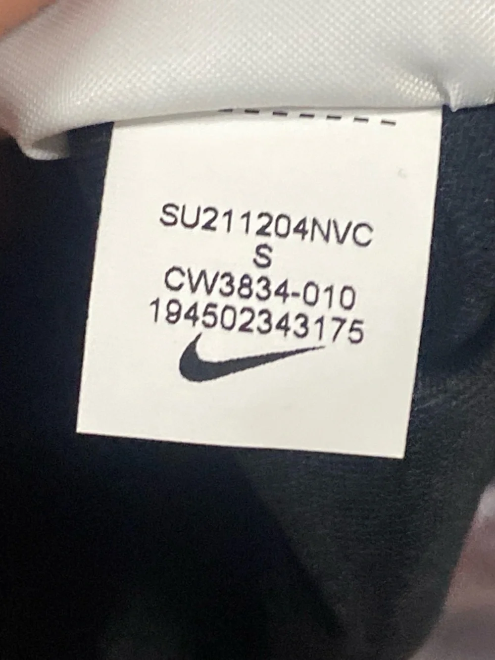 Nike Derby III Soccer Jersey NWT Kids Small Black/White DRI-FIT CW3834-010